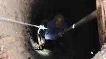 Batman'da Su Kuyusuna Düşen Vatandaş Kurtarıldı
