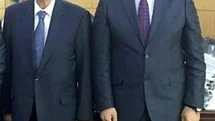 MHP Manisa İl Teşkilatı Feshedildi