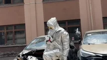Gümüşhane'den Milli Takıma Destek Videosu