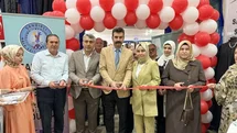 Sandıklı’da Hayat Boyu Öğrenme Sergisi Açıldı