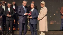 Cumhurbaşkanı Erdoğan'dan Gaziantep'e Ödül