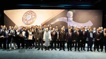 Konya'da Akademi Ödülleri Töreni Yapıldı
