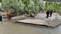 Sivas'ta Kaybolan Genç Kız için Arama Çalışmaları Devam Ediyor