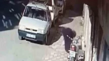 Elazığ'da Para Hırsızlığı Görüntüleri Ortaya Çıktı