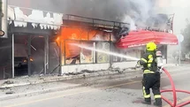 Mersin'de Ekmek Fırınında Yangın Çıktı