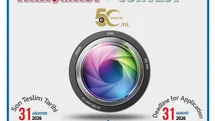 HAK-İŞ Emek Fotoğrafları Yarışması Başladı