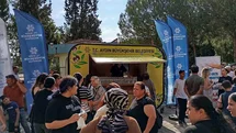 Aydın'da LGS Sınavında Destek Hizmeti