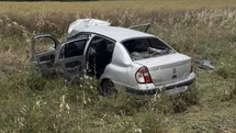 Edirne'de Trafik Kazası: 4 Yaralı