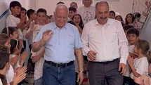 Osmaniye'de Emekli Öğretmen Uğurlandı