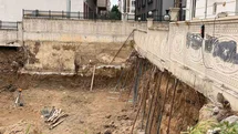 Afyonkarahisar'da Şaşırtan Güvenlik Önlemi