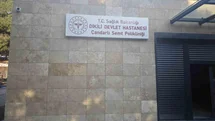 Dikili'de Sağlıkta İki Yeni Yatırım