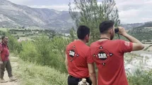Adana'da Kaybolan Genç İçin Arama Devam Ediyor