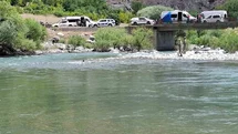 Akıntıya kapılan şahıs için arama çalışmaları sürüyor