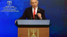 Netanyahu: "İsrail Devleti’ni yok olmaktan kurtardık"