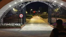 Gaziantep’te parklarda ’huzur’ denetimi: 83 sürücüye 732 bin TL ceza