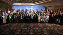 İstanbul'da Eğitim Forumu Başladı