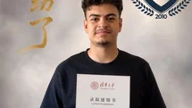 Gediz Fen Lisesi Öğrencileri Prestijli Üniversitelere Gidiyor