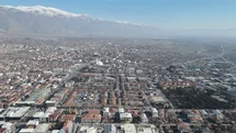 Erzincan'da Mülki İdare Değişiklikleri