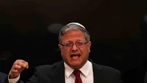 İsrailli Bakan Ben Gvir'in ABD Ziyareti İptal Edildi