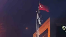 Aydın'da Türk Bayrağı ve Ay Yıldız Bir Arada