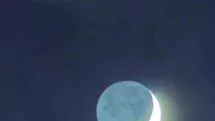 Çanakkale'de Ay ve Yıldız Buluşması