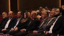 Erzurum'da Kur'an Eğitim Merkezleri Tanıtıldı