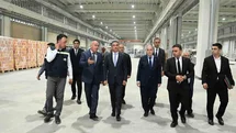 Erzurum'da Organize Sanayi Değerlendirme Toplantısı