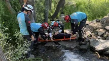 Kayseri'de UMKE Eğitim Kampı Tamamlandı