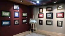 Gaziosmanpaşa'da Sanat Atölyeleri Sergisi Açıldı