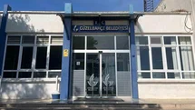 Seferihisar'da Yolsuzluk Soruşturması Gelişmesi