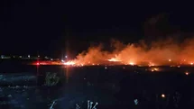 Burhaniye'de Yangın Alarmı
