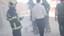 Adıyaman'da İş Merkezinde Yangın