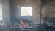 Siirt'te Yangın Paniği