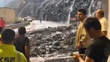 Artvin'de Heyelan Tehlikesi Yaşandı