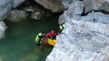 Ceyhan Nehri'nde Kayıp Vatandaşın Cesedi Bulundu