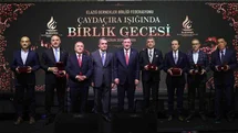 Cumhurbaşkanı Yardımcısı Yılmaz'dan Önemli Açıklama