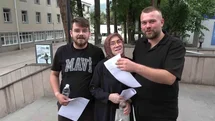 Amasya'da Anne ve İki Oğul YKS'ye Girdi