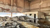 Kahramanmaraş'ta Tekstil Fabrikası Yangını