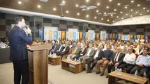 AK Parti Elazığ Teşkilatı Toplandı