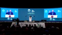 Cumhurbaşkanı Erdoğan'dan Gençlik Vurgusu
