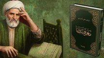 "O, döneminin Mevlânası, eseri ise adeta Doğu’nun Mesnevisiydi"