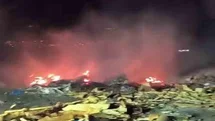 Mersin'de Çöp Sahasında Yangın Çıktı