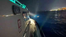 Bodrum'da Yüzerek Kaçmaya Çalıştı