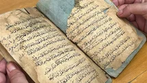 Ege Üniversitesi'nde 600 Yıllık Miras Koruma Altında