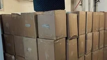 Bilecik'te Kaçak Tütün Operasyonu