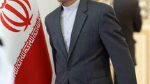 İran Dışişleri Bakanlığı Açıklamaları