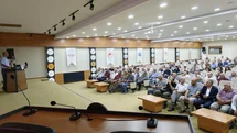 Elazığ'da B-Reçete Eğitimi Verildi