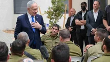Netanyahu: "Bağımlılıktan Kurtulmalıyız"
