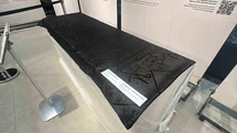 Osmanlı Emanetleri Samsun'da Sergileniyor