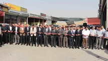 Cizre'de Yeni İş Yerleri Açıldı
